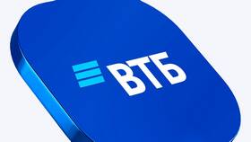 Акции ВТБ: что происходит на рынке в Газпром