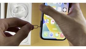 Чем открыть слот для SIM-карты в Газпром
