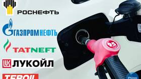 Что лучше: Газпром или Татнефть в Газпром