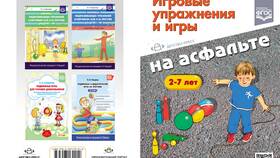 Что означает приставка 