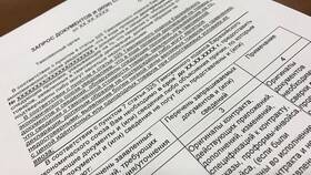 Что такое косвенные платежи в ДТС в Газпром