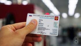 Что указано в электронном паспорте в Газпром