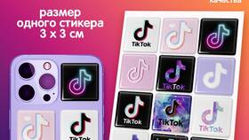 Как добавить стикеры в избранное в TikTok в Газпром
