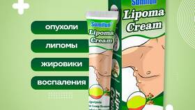 Как избавиться от жировика: эффективные методы в Газпром