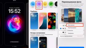 Как изменить аватарку на телефоне в Газпром