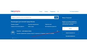 Как оформить ОСАГО через интернет в Газпром