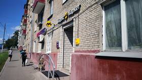 Как оформить возврат товара через Яндекс Маркет в Газпром