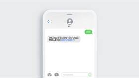 Как оплатить СберМобайл в Газпром