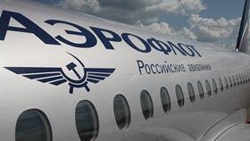 Как определить: Аэрофлот или Россия выполняет рейс в Газпром