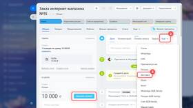 Как организовать доставку курьером в Газпром
