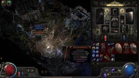 Как открыть карты в Path of Exile 2 в Газпром