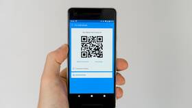 Как открыть сканер QR-кодов в Газпром