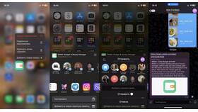 Как перенести данные с iPhone через iTunes в Газпром
