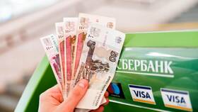 Как переводить деньги при превышении лимита в Газпром