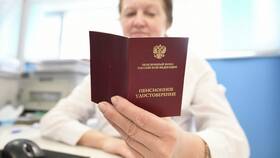 Как получить пенсию после смерти пенсионера в Газпром