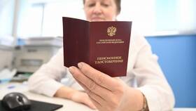 Как приобрести страховые баллы для пенсии в Газпром