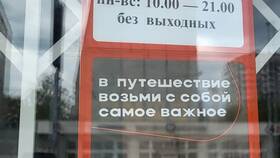 Как проверить тарифный план на Мотиве бесплатно в Газпром