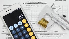 Как рассчитать НДС для декларации в Газпром