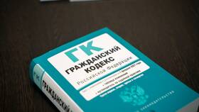 Как снять арест с банковской карты в Газпром