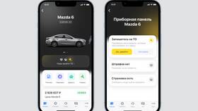 Как упростить жизнь с помощью нейросетей Тинькофф в Газпром