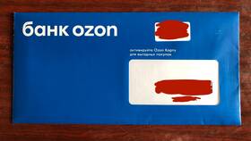 Как узнать номер карты Ozon Банка в Газпром