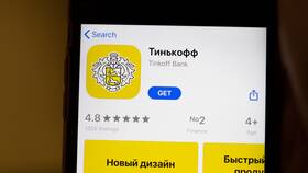 Как узнать номер карты Тинькофф в Газпром