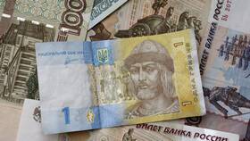 Курс гривны в Сбербанке в Газпром