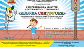Почему пишется 