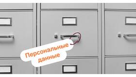 Причины дублирования данных в форме 6-НДФЛ в Газпром