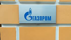 Причины задержки или отмены дивидендов Газпромом в Газпром