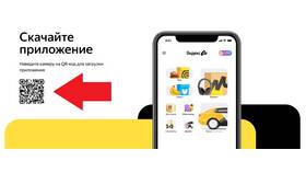 Служба поддержки Яндекс не отвечает: что делать в Газпром