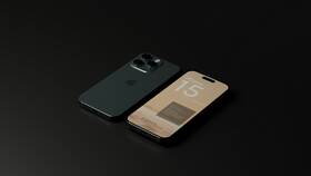 Стоимость iPhone 16 в салонах МТС в Газпром