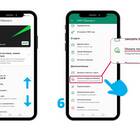 Как настроить NFC для оплаты картой Сбербанка