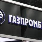 Как обновить приложение Газпромбанк Инвестиции