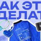 Как оформить карту Ozon Банка