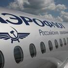 Как определить: Аэрофлот или Россия выполняет рейс