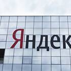 Как перевести деньги с Яндекс Сплита
