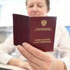 Как получить пенсию после смерти пенсионера