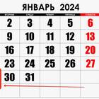 Как правильно уплатить НДФЛ