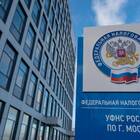 Как загрузить справку 2-НДФЛ