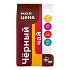 Молотый кофе по программе 