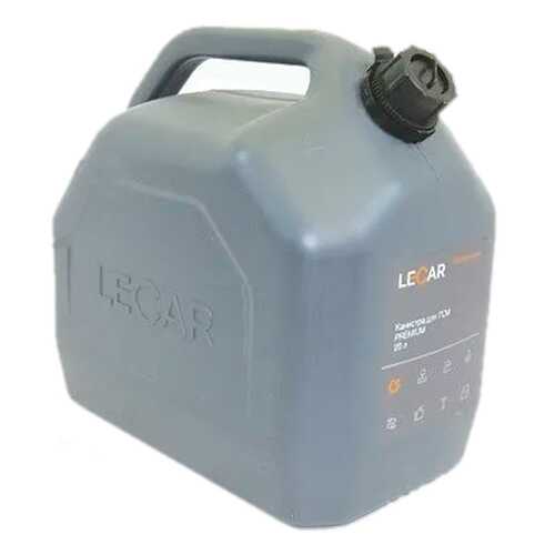 Канистра для ГСМ LECAR PREMIUM, 20 л. в Газпром