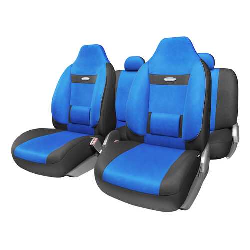 Комплект чехлов на сиденья Autoprofi Comfort COM-1105H BK/BL (M) в Газпром