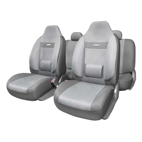 Комплект чехлов на сиденья Autoprofi Comfort COM-1105H D.GY/L.GY (M) в Газпром