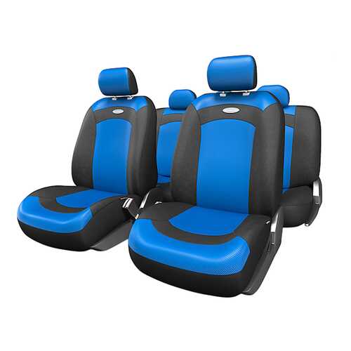 Комплект чехлов на сиденья Autoprofi Extreme XTR-803 BK/BL (M) в Газпром