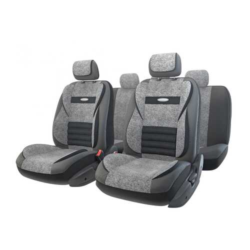 Комплект чехлов на сиденья Autoprofi Multi Comfort MLT-1105GV BK/D.GY (M) в Газпром