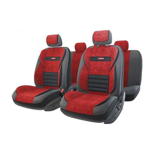 Комплект чехлов на сиденья Autoprofi Multi Comfort MLT-1105GV BK/RD (M) в Газпром