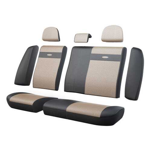 Комплект чехлов на сиденья Autoprofi TRS-002G BK/L.BE в Газпром
