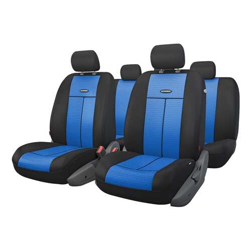 Комплект чехлов на сиденья Autoprofi TT-902M BK/BL в Газпром
