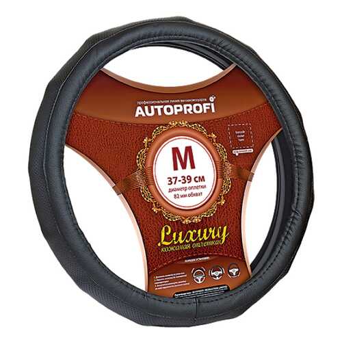 Оплетка на руль Autoprofi Luxury AP-1050 BK (M) в Газпром